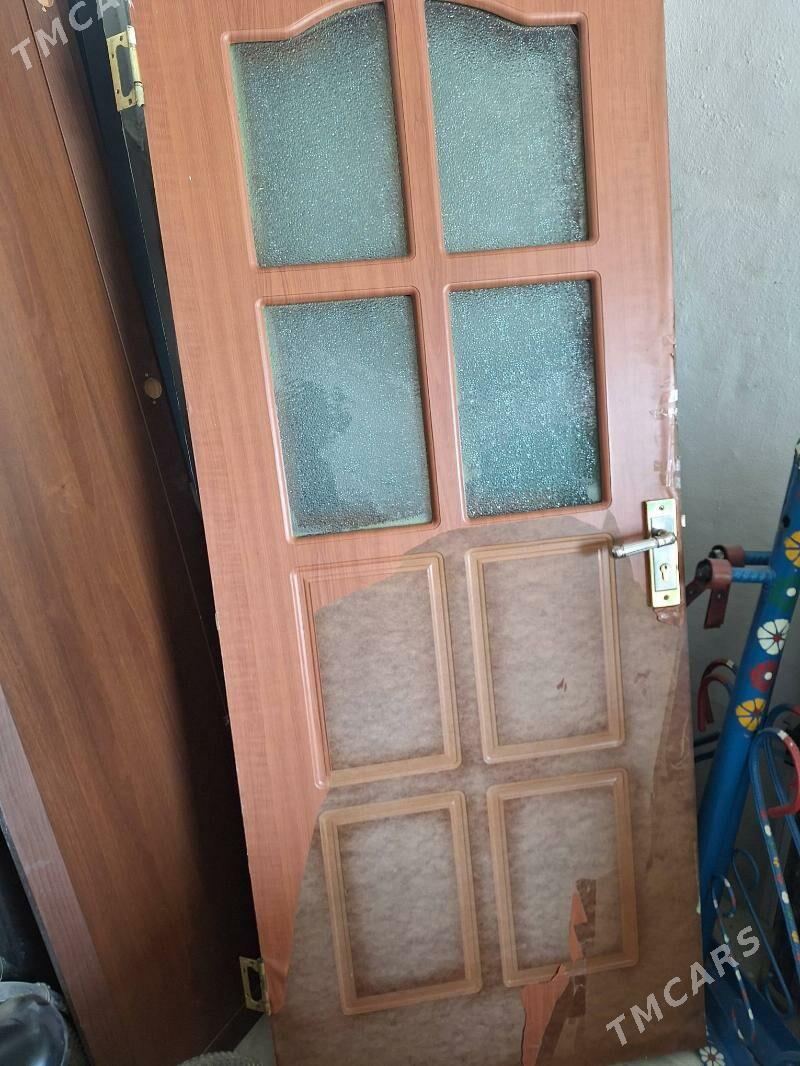 Gapy - Гаудан "В" - img 2