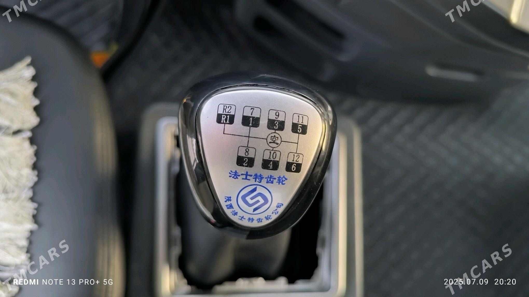 XCMG 500 2020 - 500 000 TMT - Büzmeýin - img 6