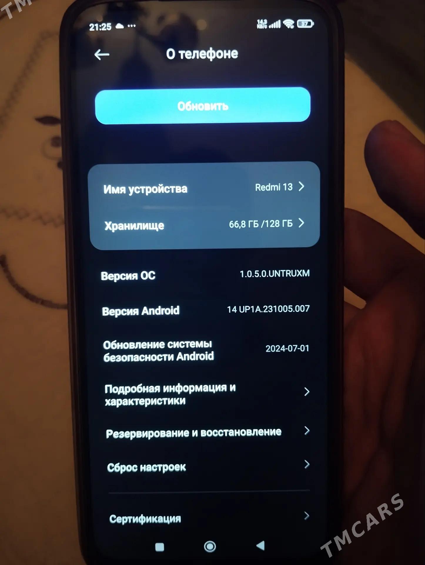 Redmi13 - Туркменабат - img 2