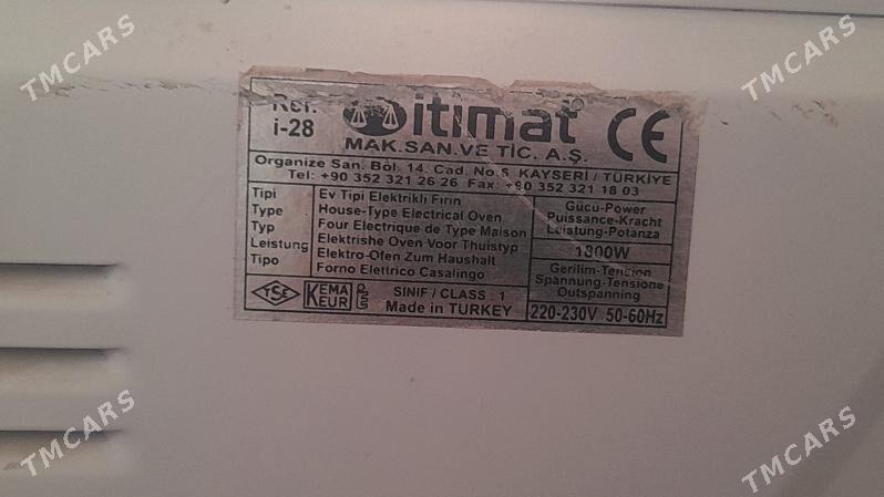 Duhowka peçka духовка печка - Änew - img 4