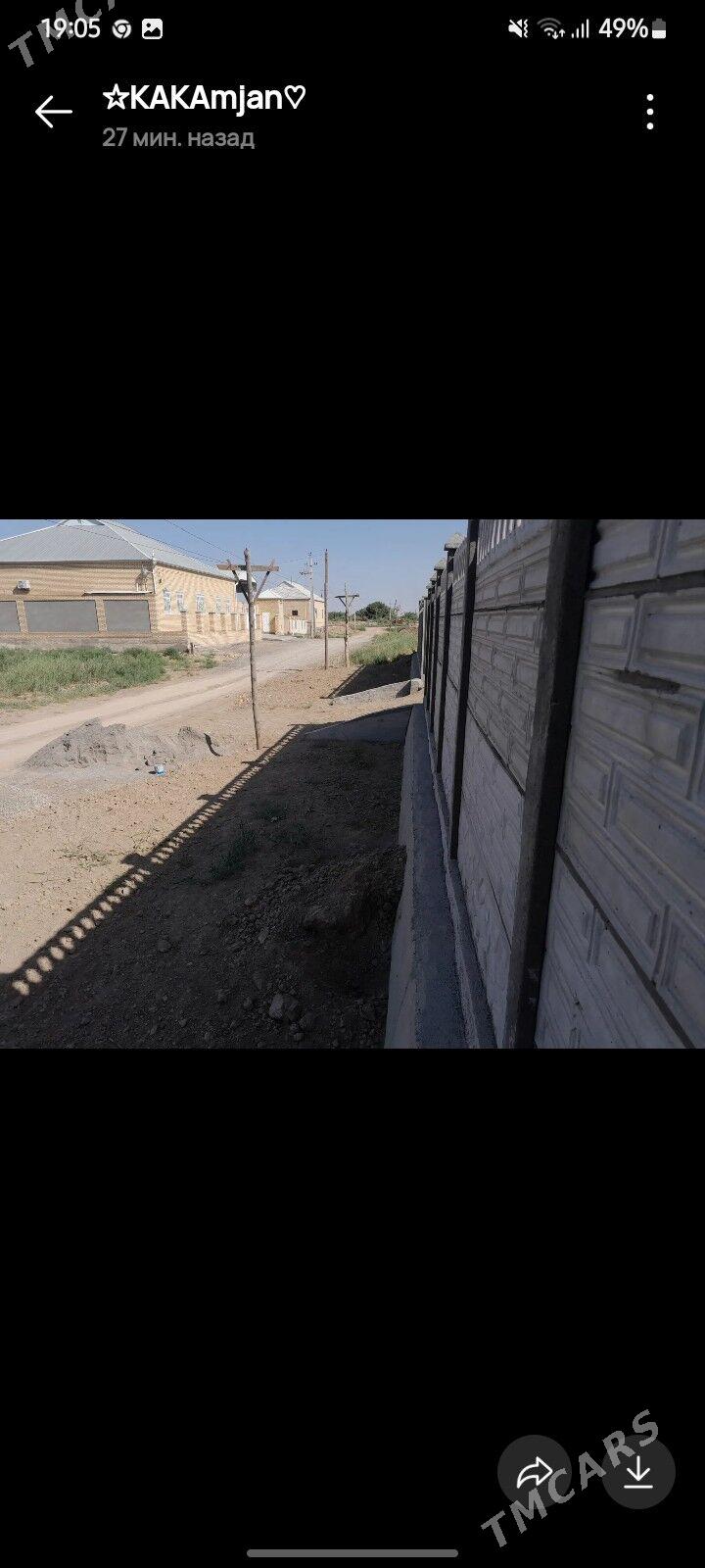 Mellek yer - Mary - img 2