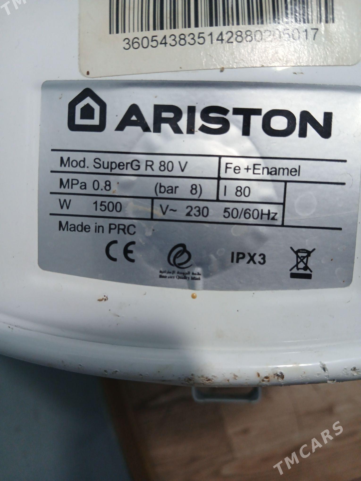 ariston boler - Howdan "W" - img 2