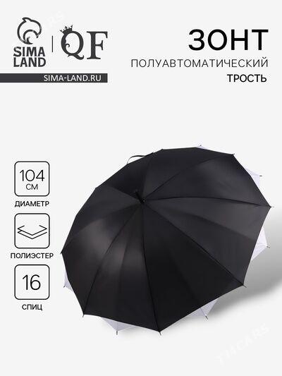 ZONTIK  //  ЗОНТИК - 30 mkr - img 4