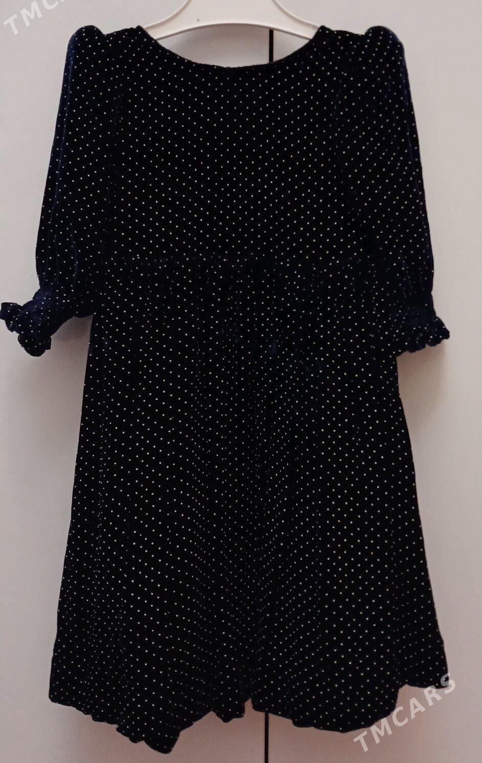 caga koynejikler - Хитровка - img 4