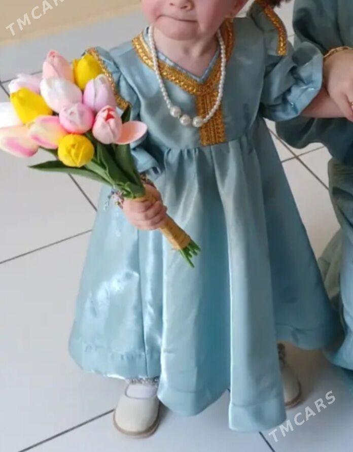 caga koynejikler - Хитровка - img 3