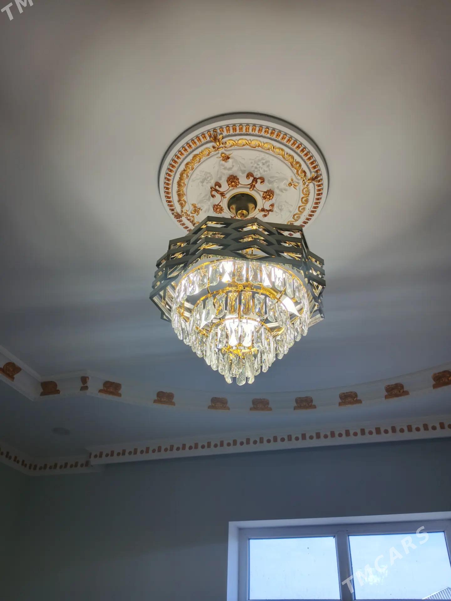 Lustra - Дашогуз - img 4