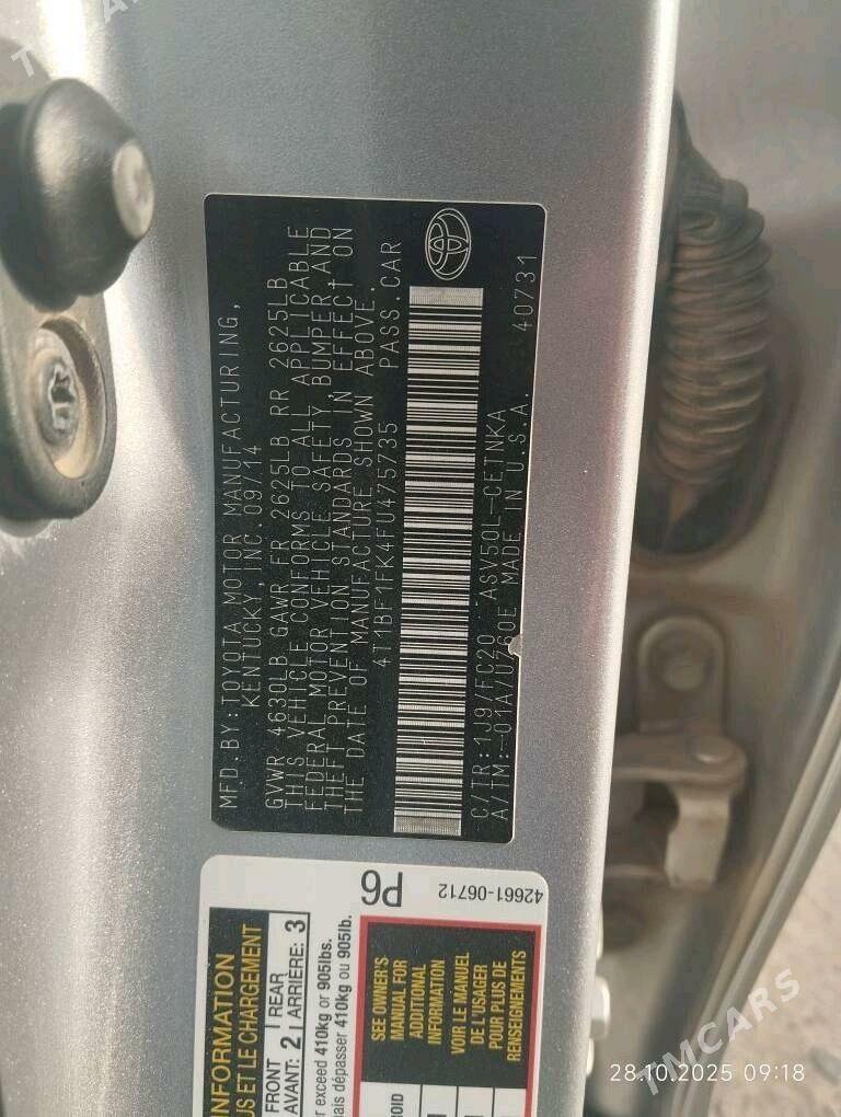 Toyota Camry 2015 - 250 000 TMT - Достлук - img 8