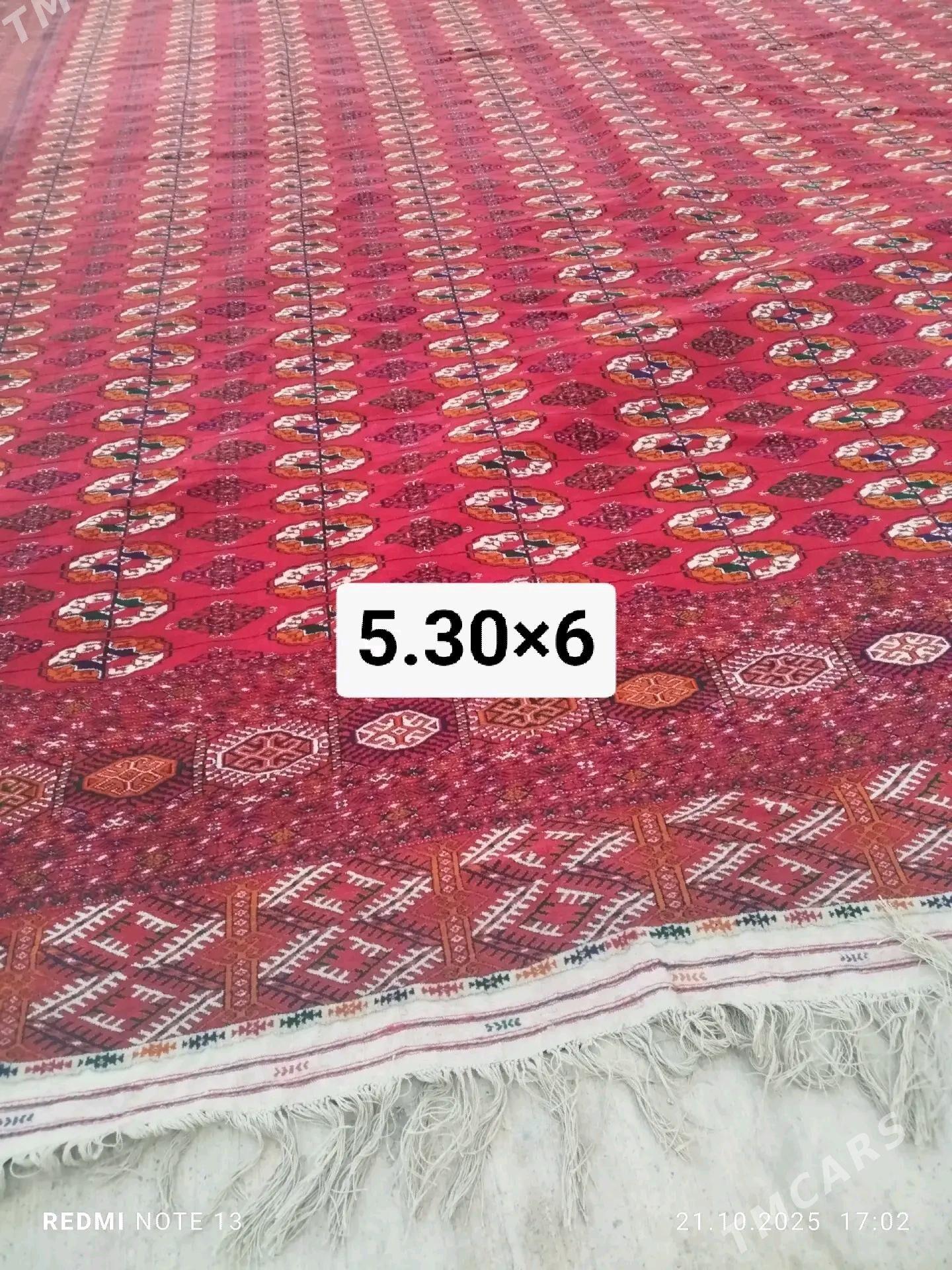 El haly - Ашхабад - img 2