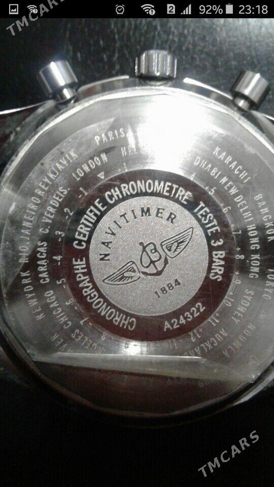 El sagat orginal  mehanika - Mary - img 3