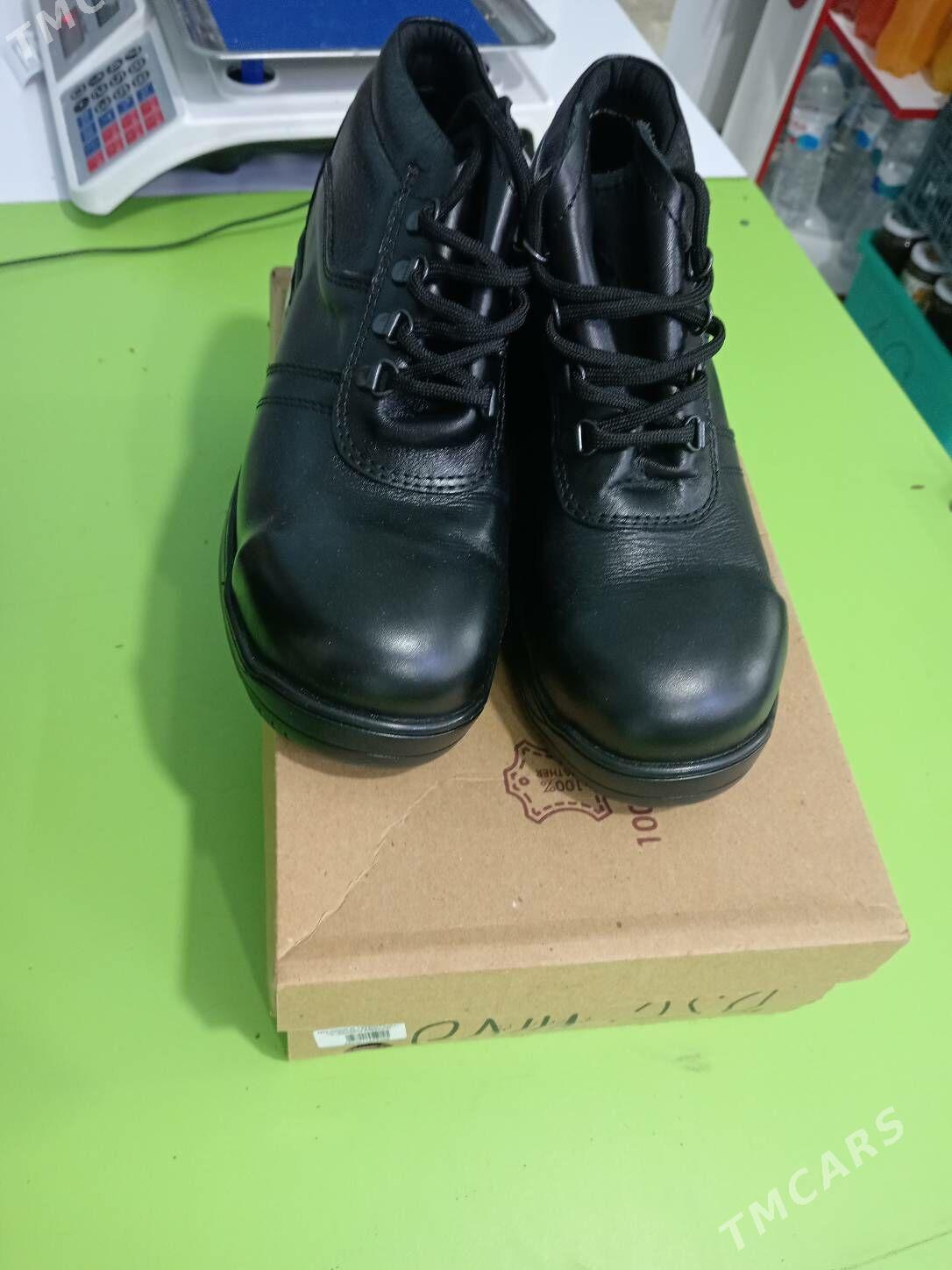 Koza Adik - Balkanabat - img 2