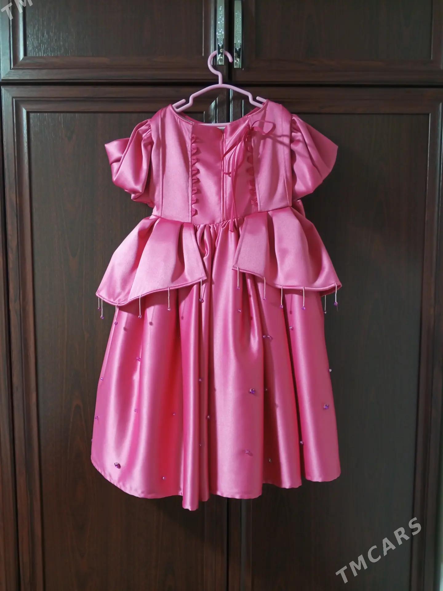 caga koynek - Бузмеин ГРЭС - img 2