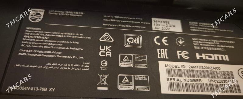 Игровой монитор PHILIPS - Aşgabat - img 3