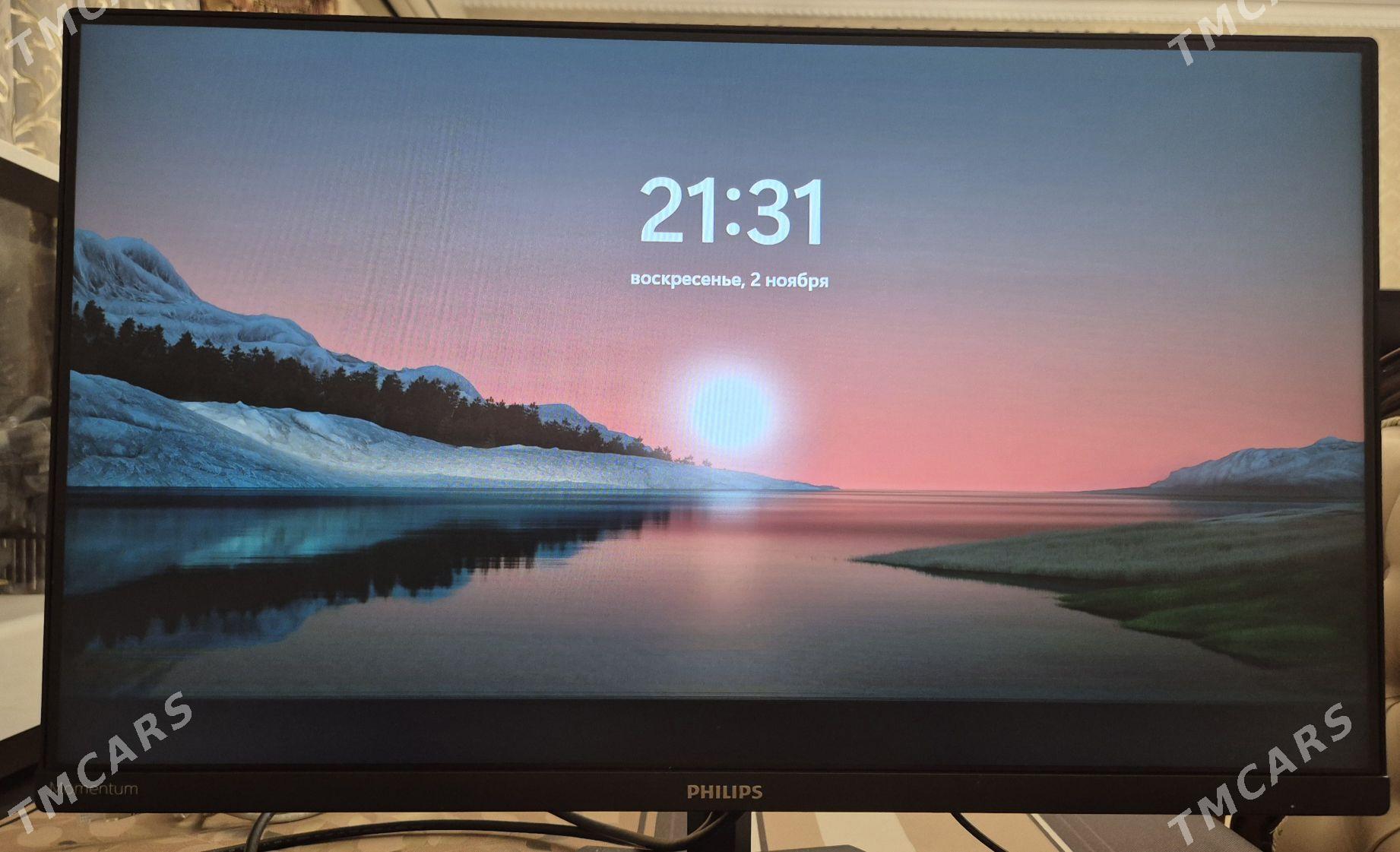 Игровой монитор PHILIPS - Aşgabat - img 4