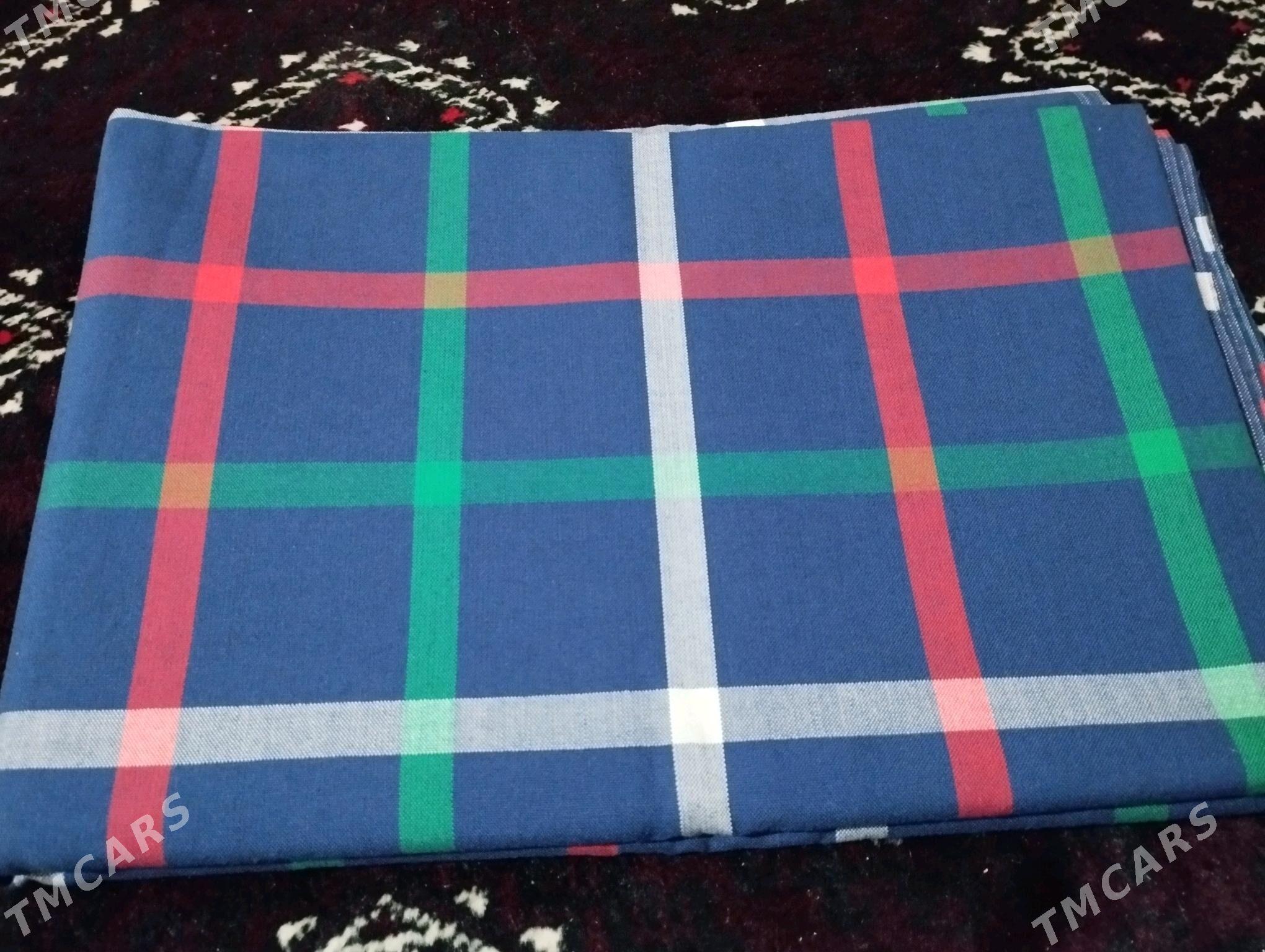 gadym eriş mata - Балканабат - img 1