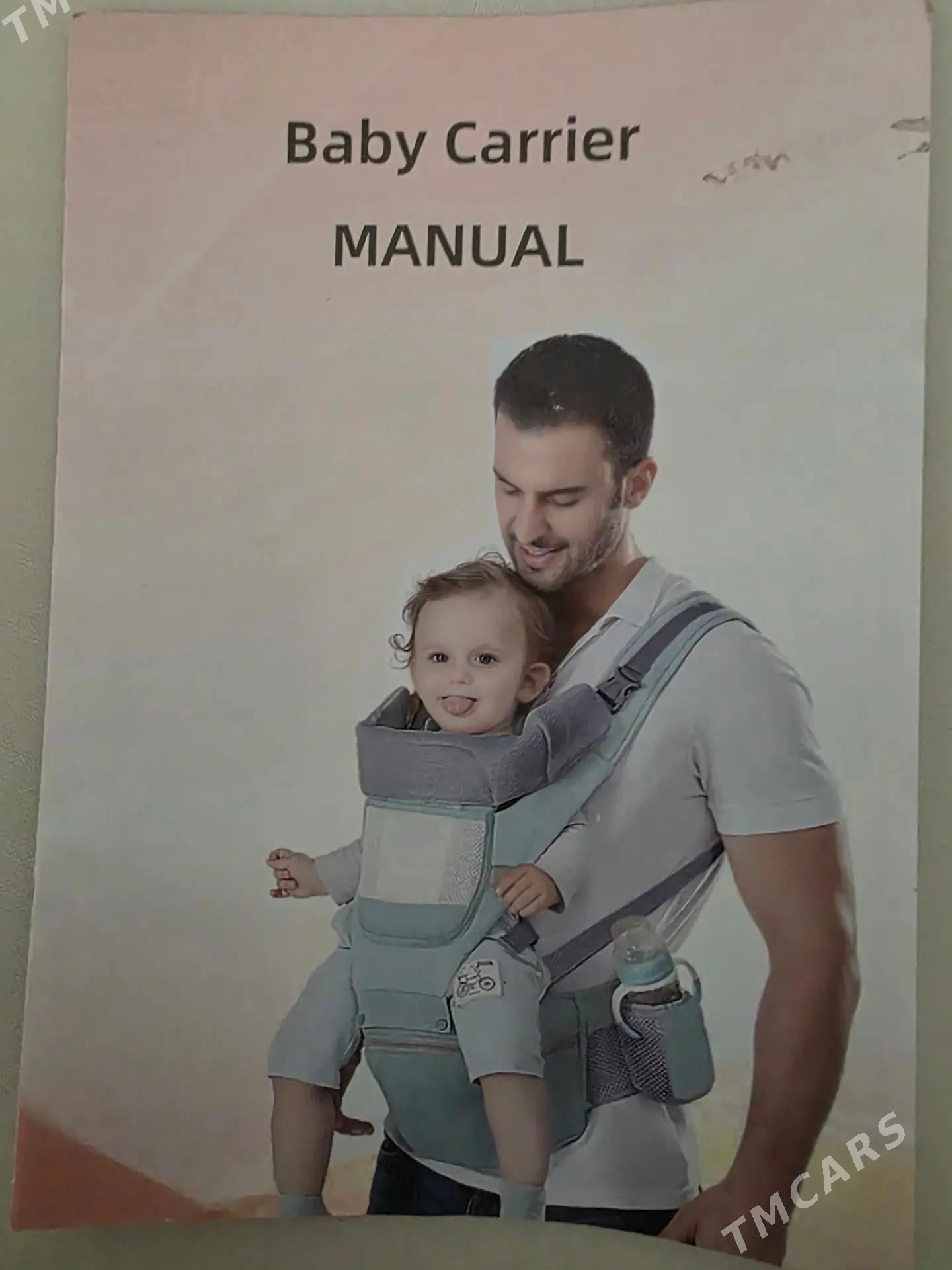 коляска и другие - Туркменбаши - img 7