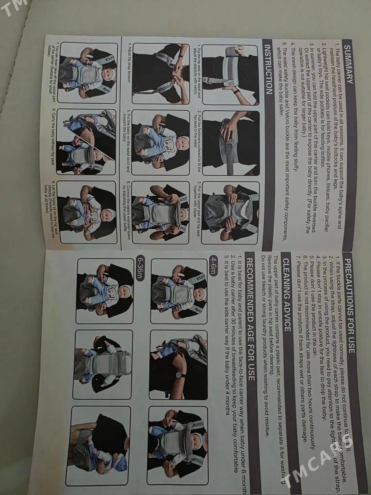 коляска и другие - Туркменбаши - img 6