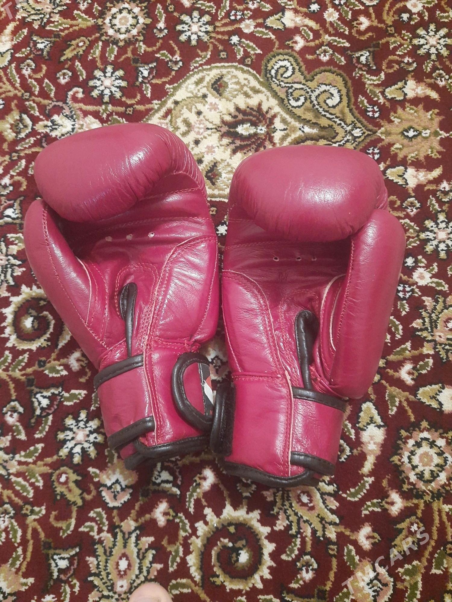 Perçatka (BOXING) - Balkanabat - img 2