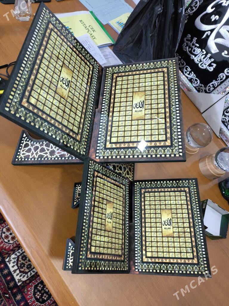 kuran gurhan goyulyan hatja - Ашхабад - img 1