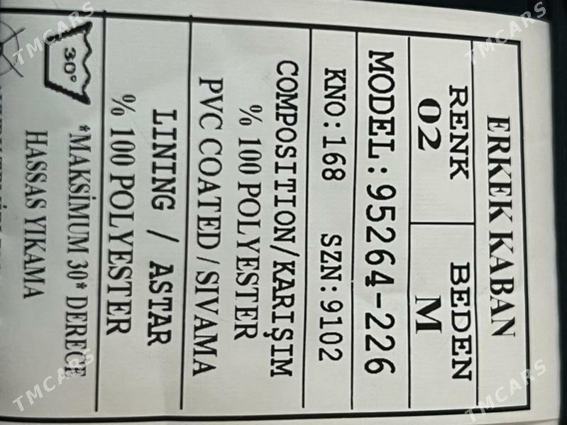 Kurtka - Ашхабад - img 6