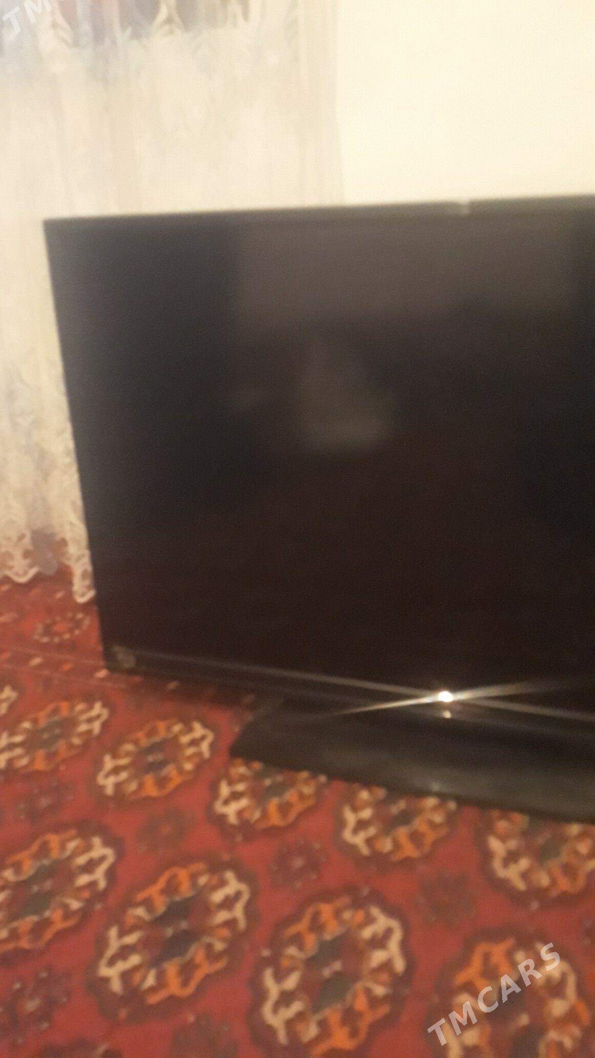 грундук - Kerki - img 3