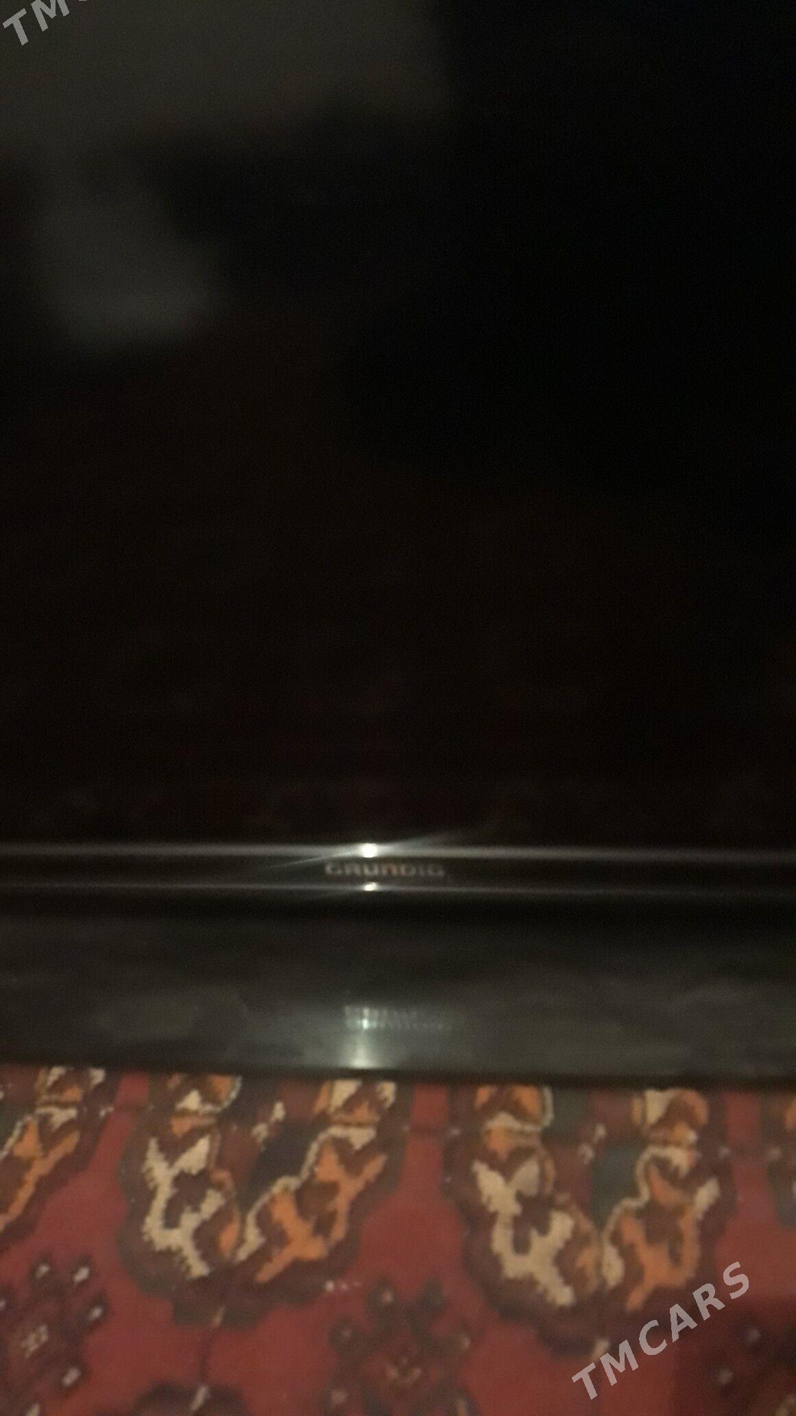 грундук - Kerki - img 2