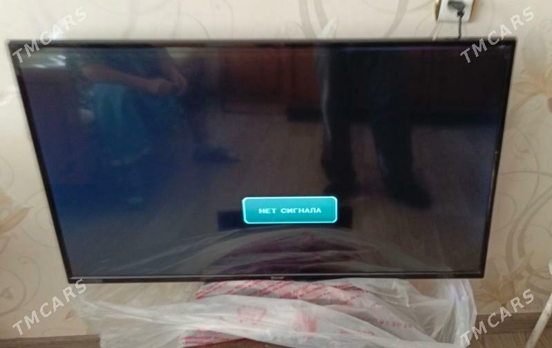 Телевизор - Балканабат - img 2