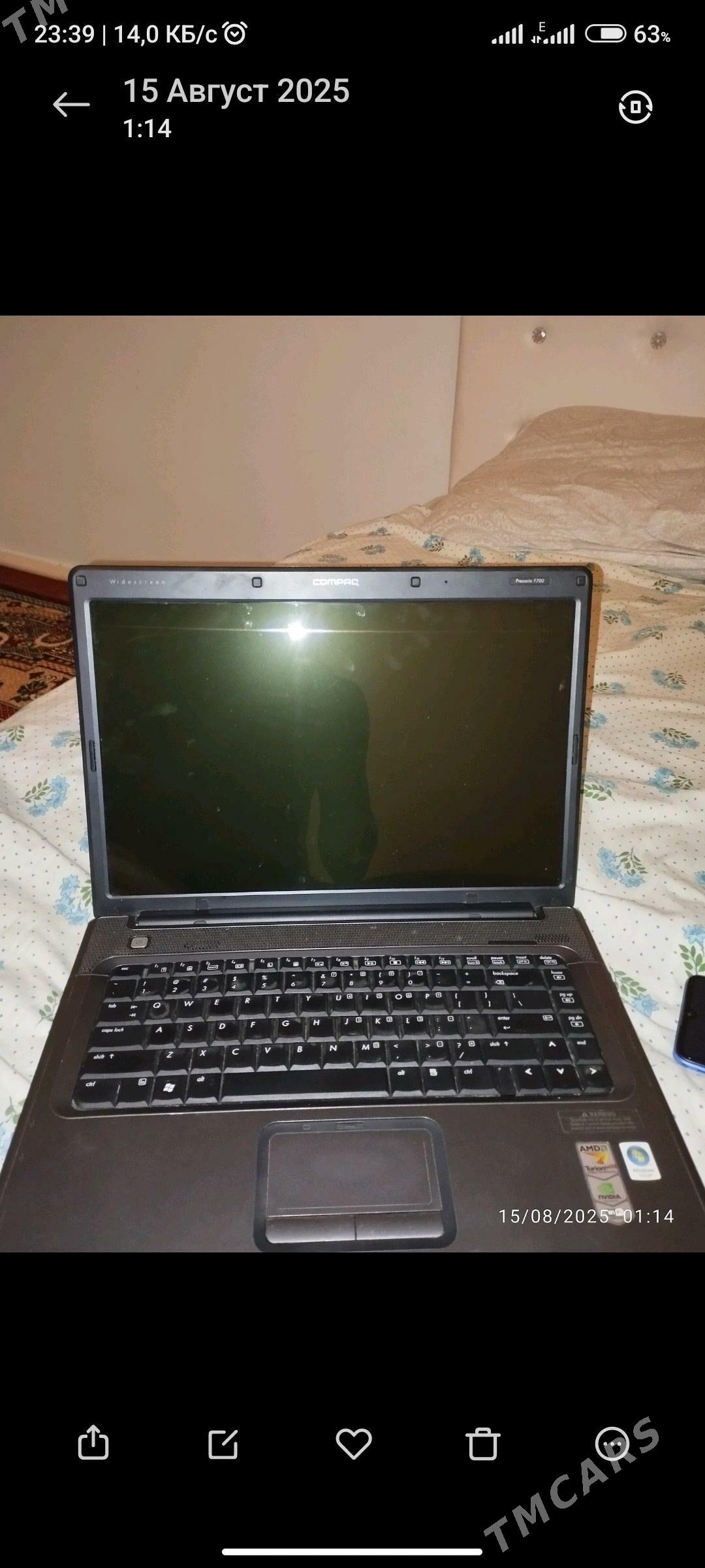 Noutbuk - Болдумсаз - img 2