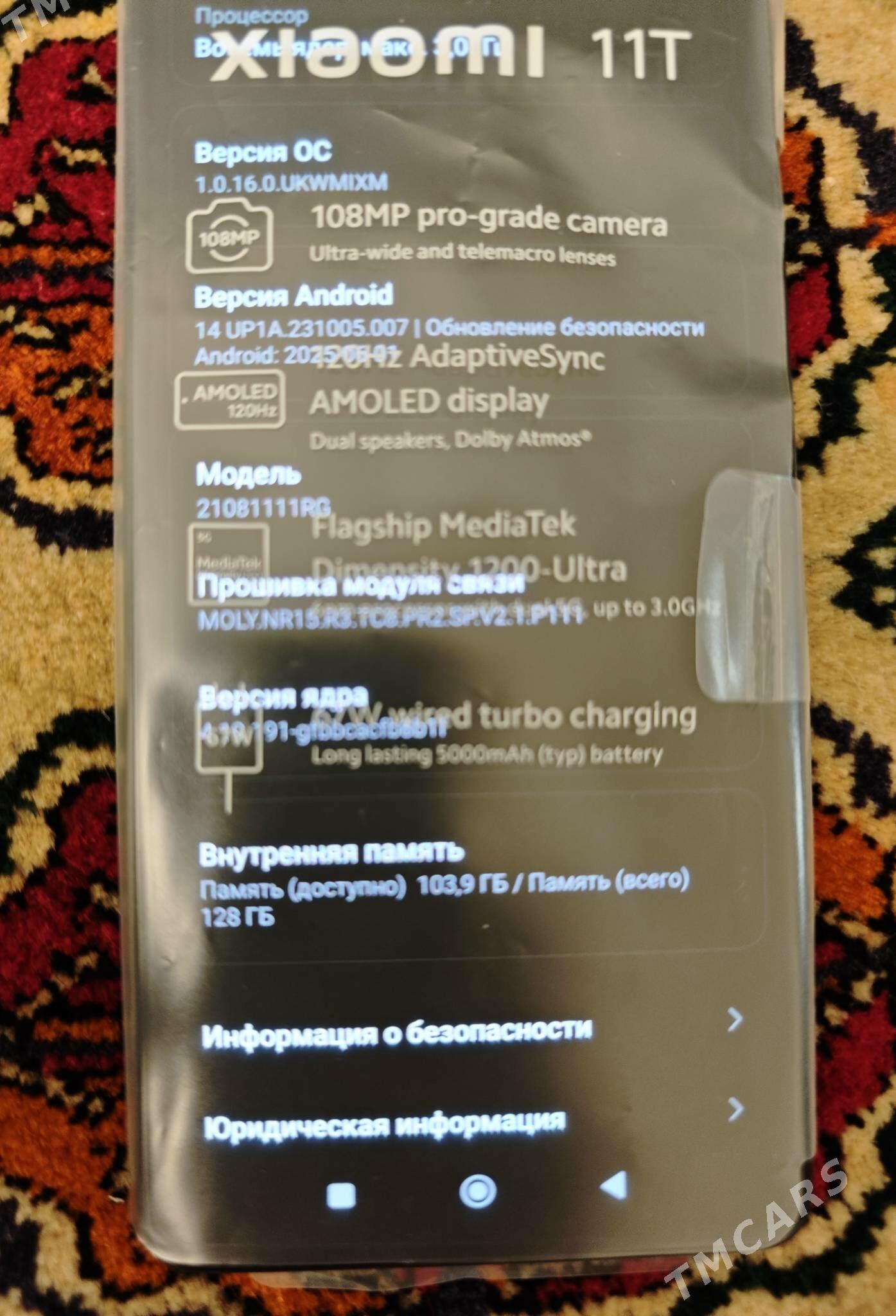 Xiaomi 11t - Aşgabat - img 4