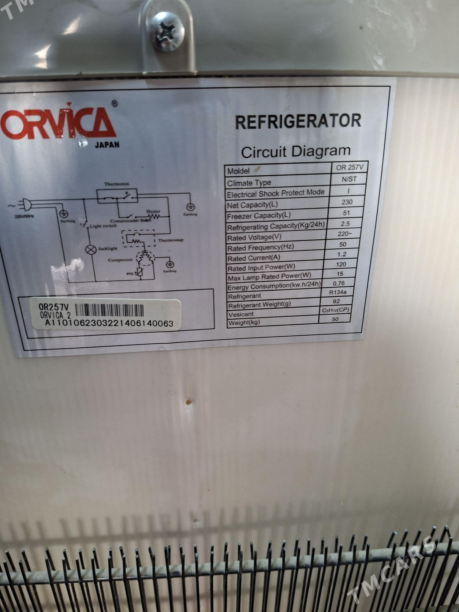 Холодильник - Türkmenabat - img 5