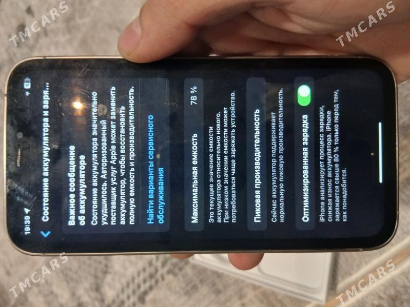 Iphone 15promax - Aşgabat - img 8