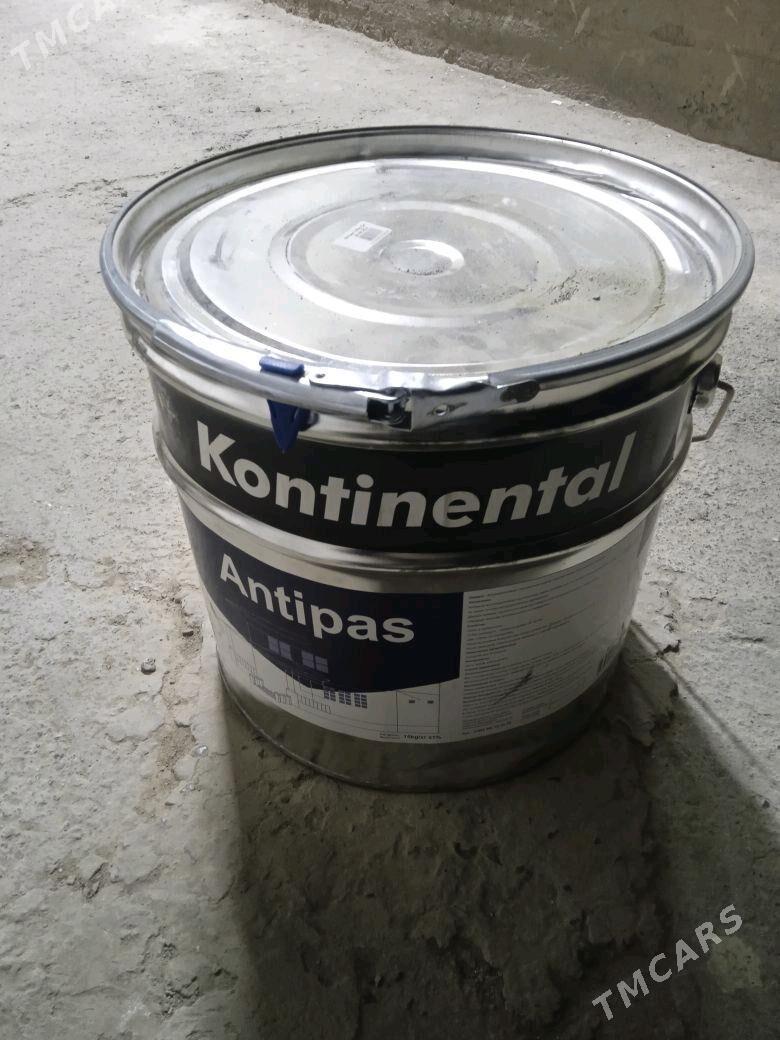 antipas kraska - Болдумсаз - img 1