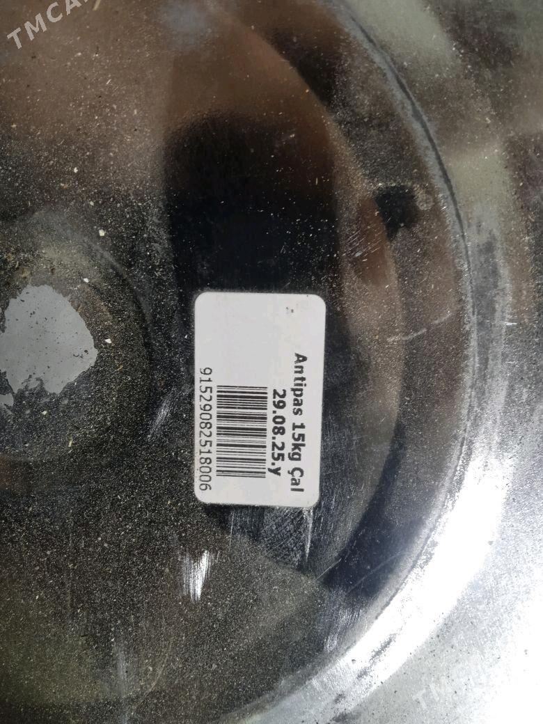 antipas kraska - Болдумсаз - img 2