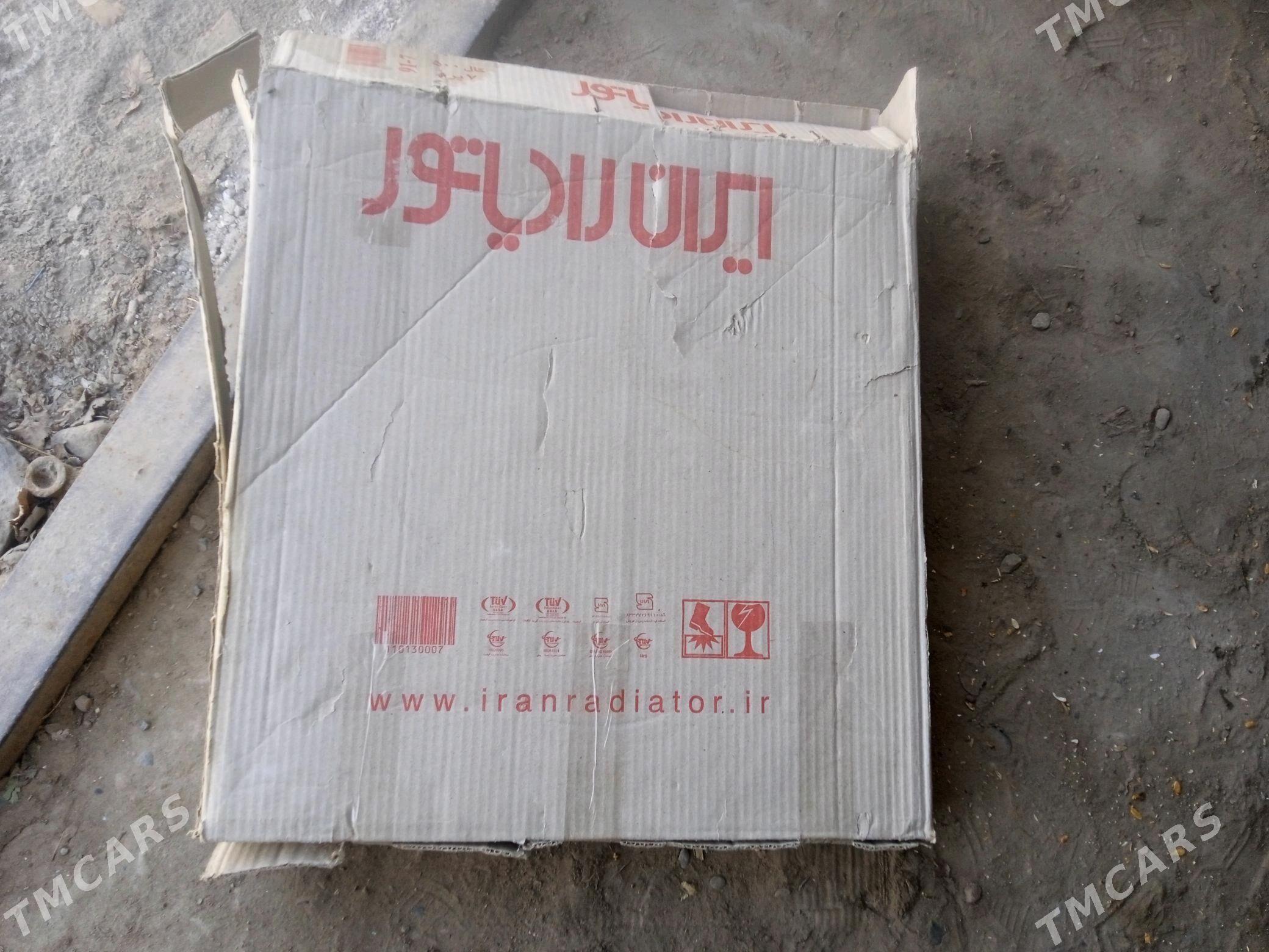 radiator eýran - Boldumsaz - img 2