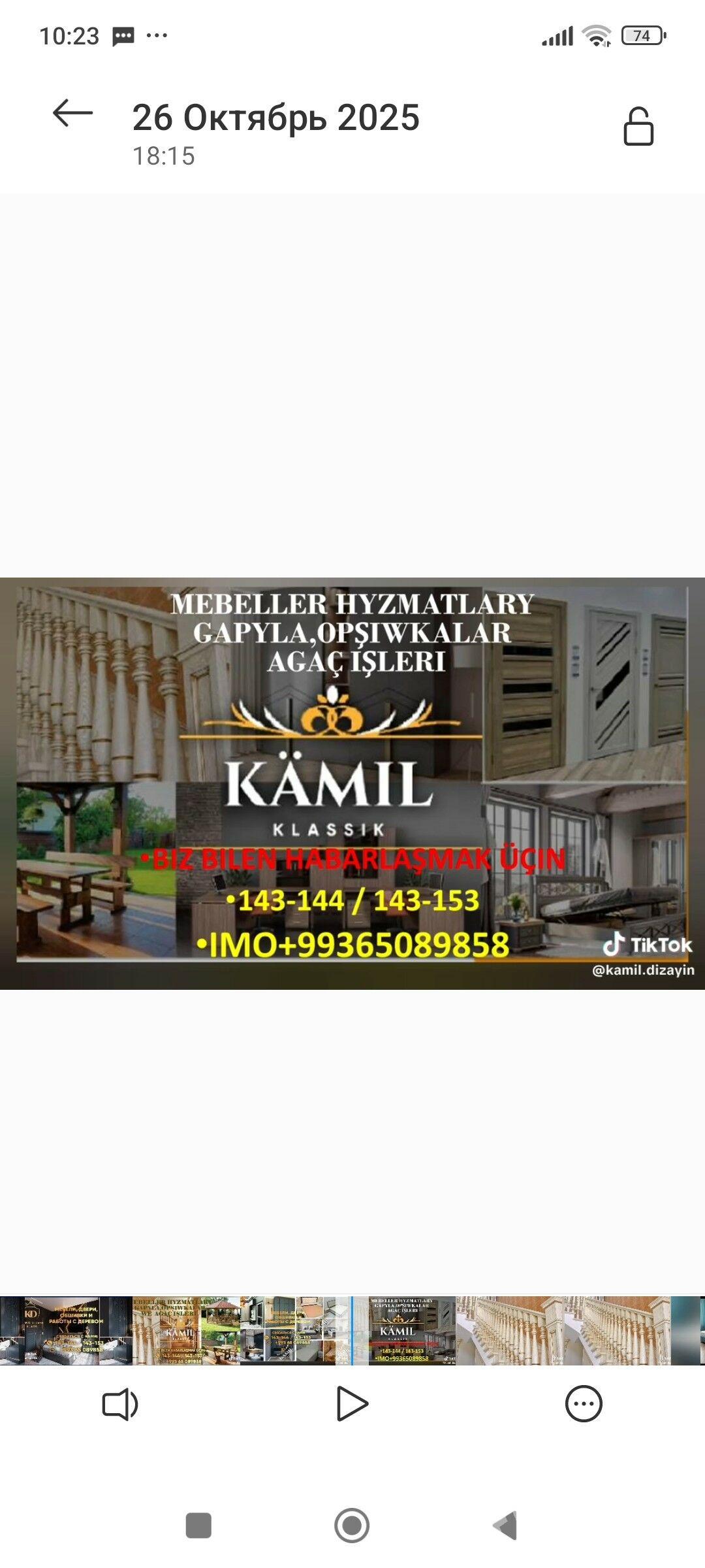 Mebel Şifener - Aşgabat - img 9