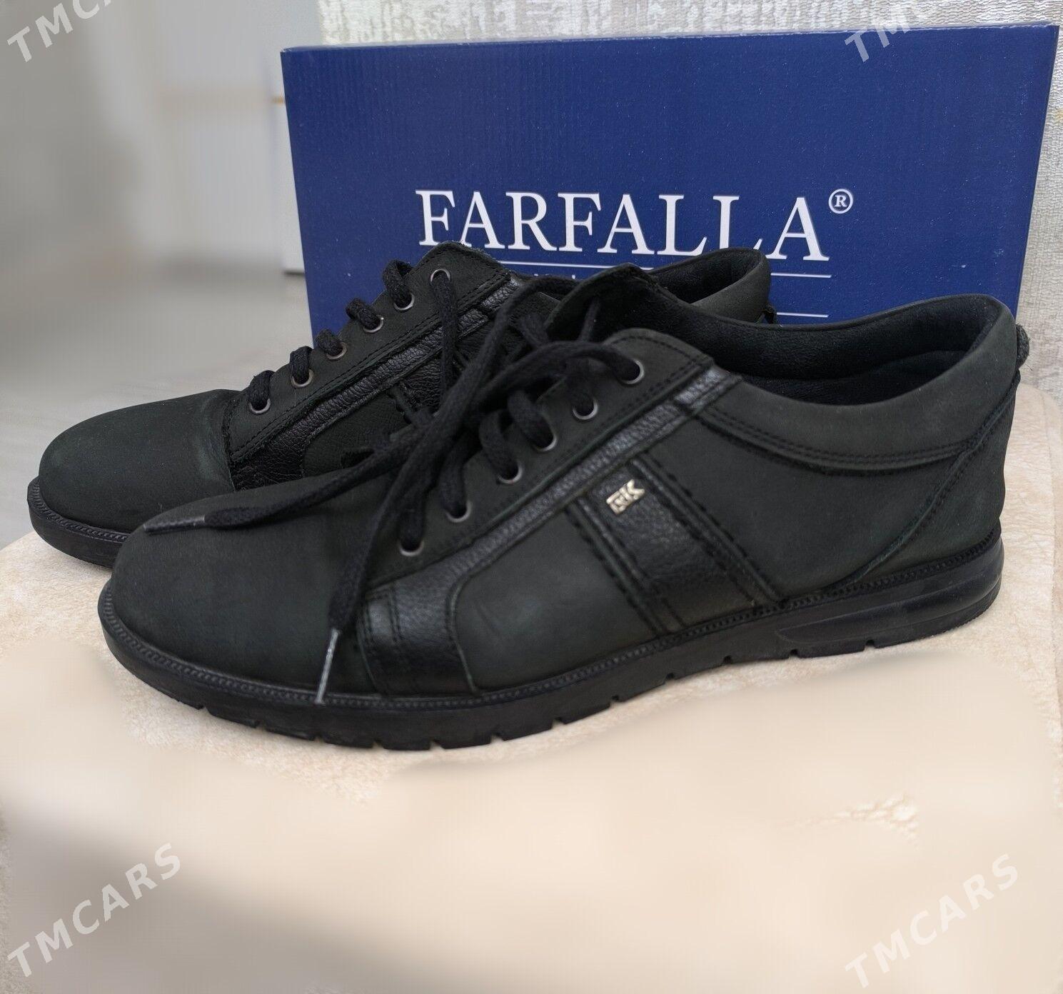 БОТИНКИ - Балканабат - img 1