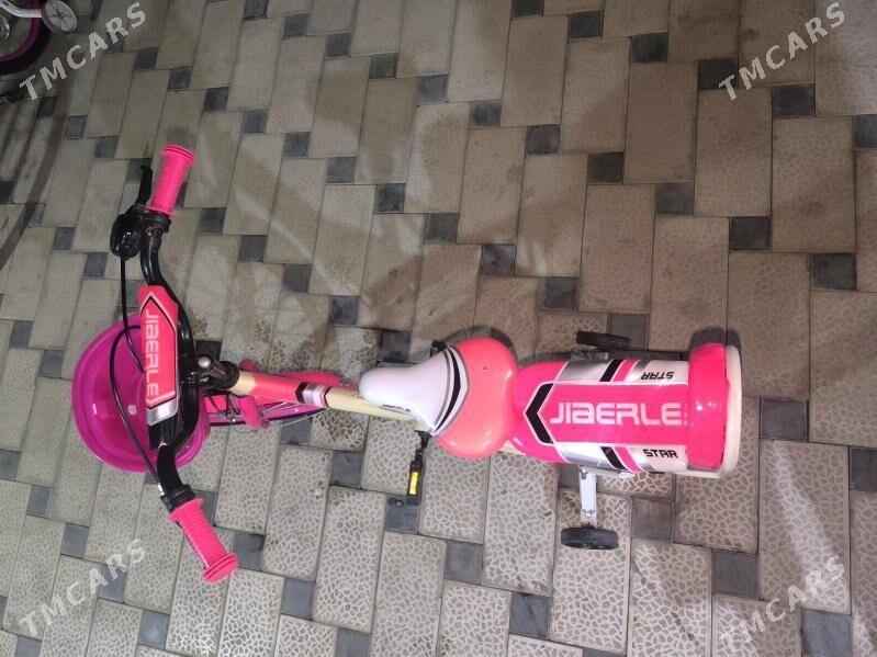 велик - Мары - img 2