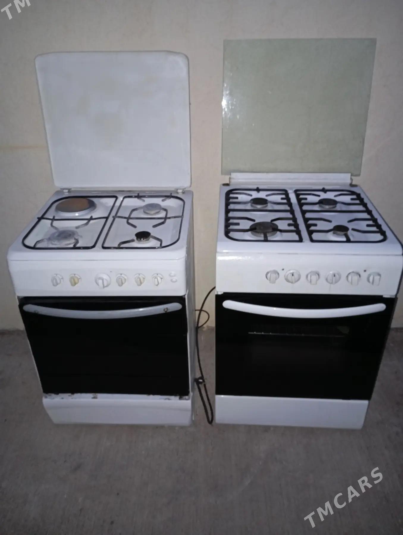 Gaz plite - Халач - img 2