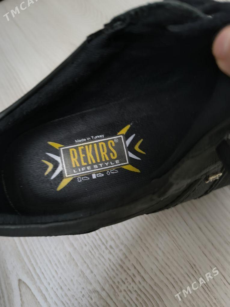 БОТИНКИ - Балканабат - img 2