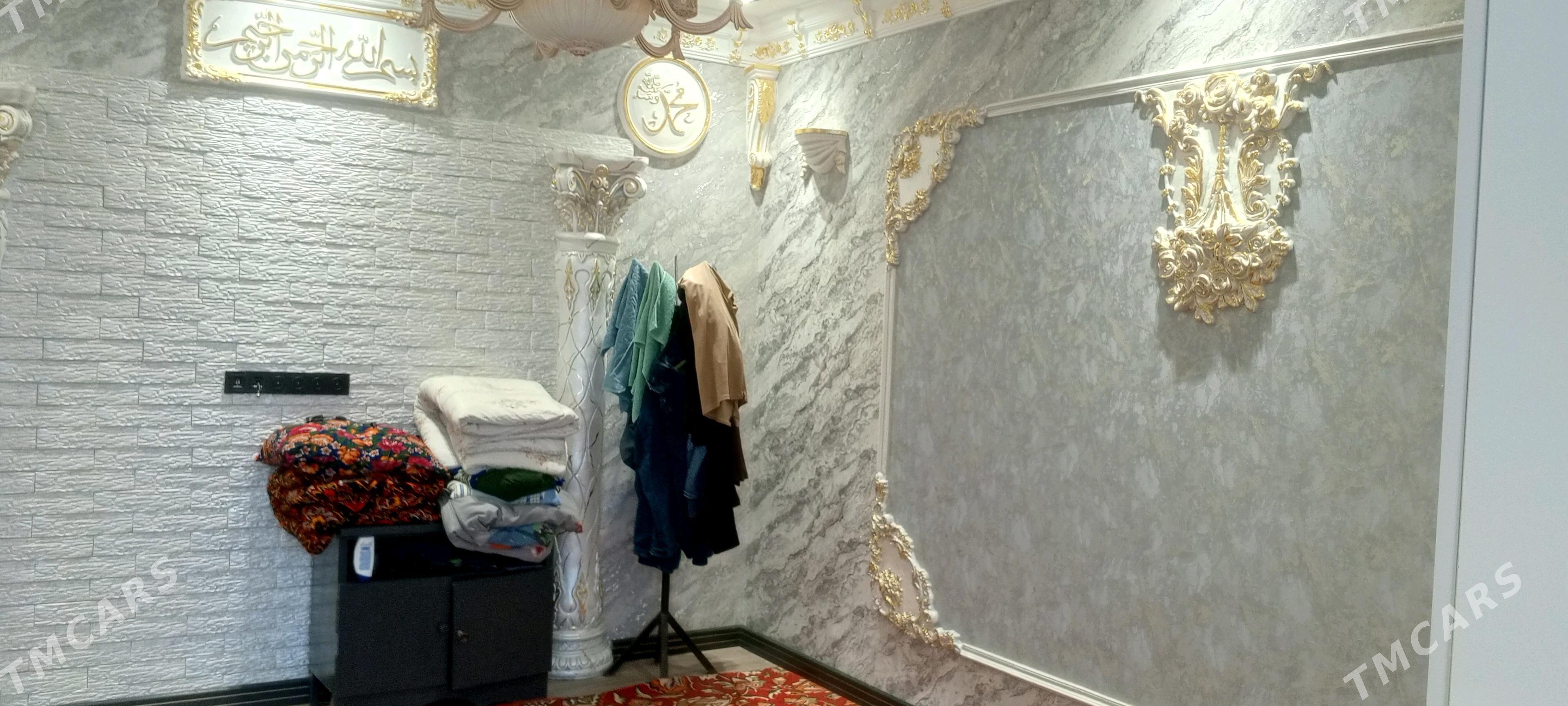 kiwartyra - Ашхабад - img 2