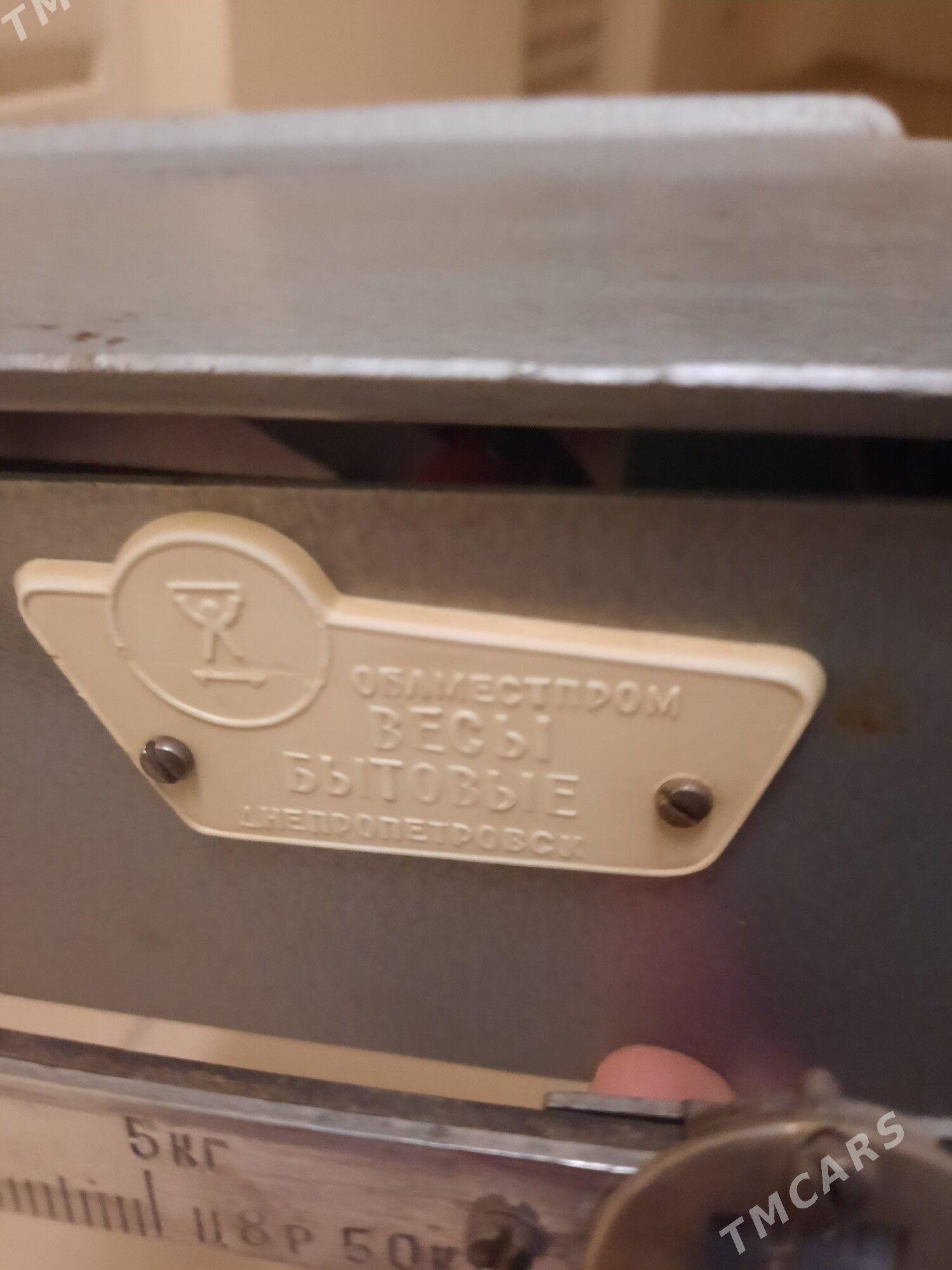 Весы бытовые СССР - Ашхабад - img 2