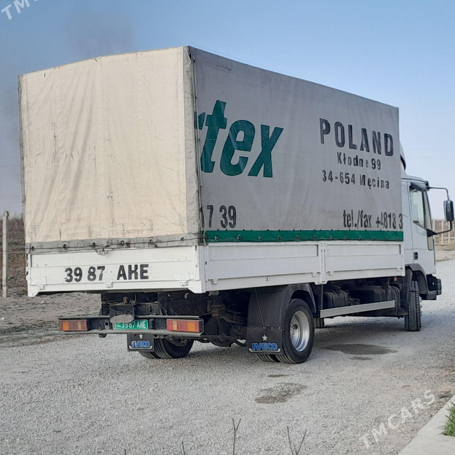 Iveco Trakker 2001 - 230 000 TMT - Херрикгала - img 4