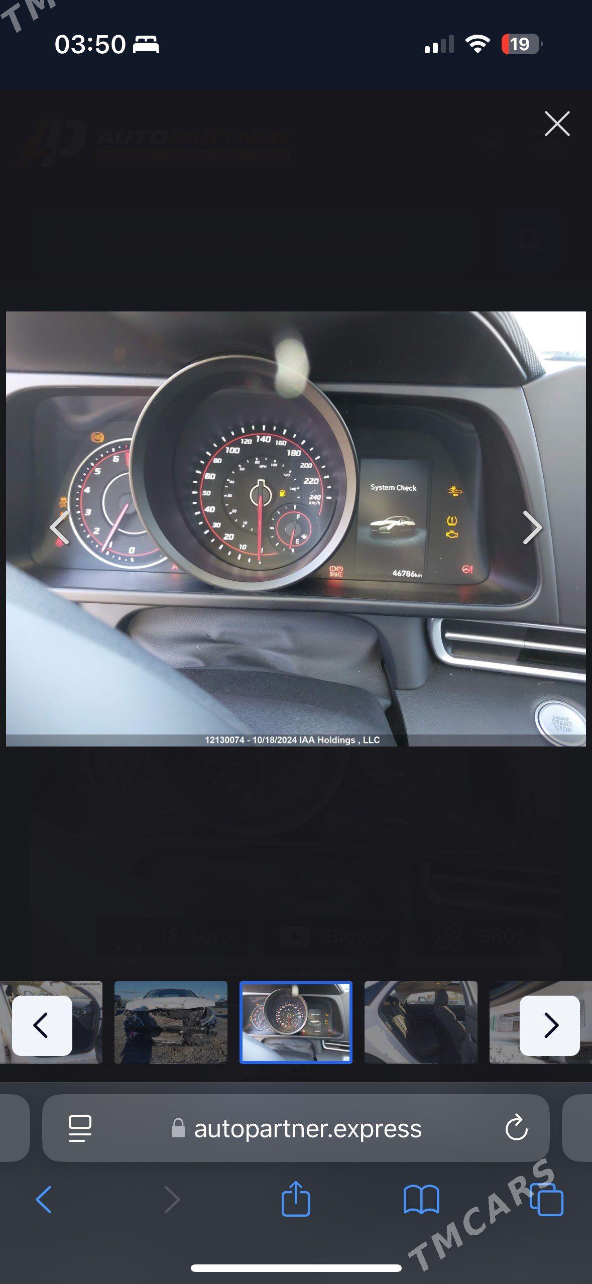 Hyundai Elantra 2021 - 265 000 TMT - Aşgabat - img 10