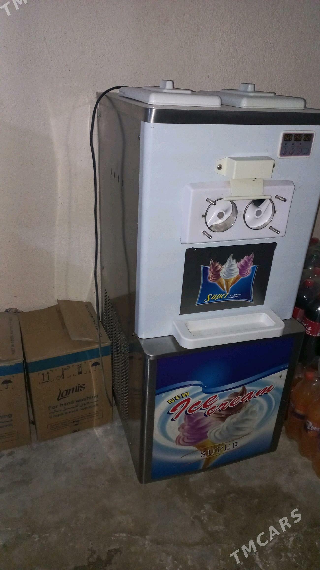 Marožny aparat - Болдумсаз - img 3