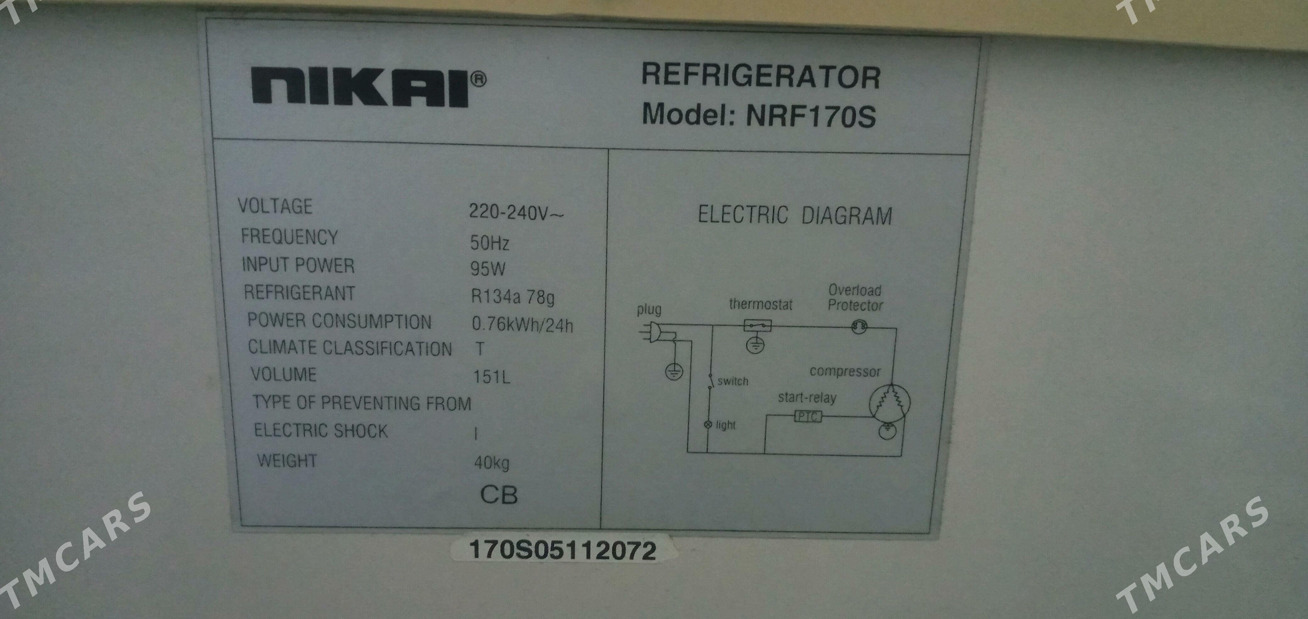 Holodilnik, холодильник - Bereket - img 3
