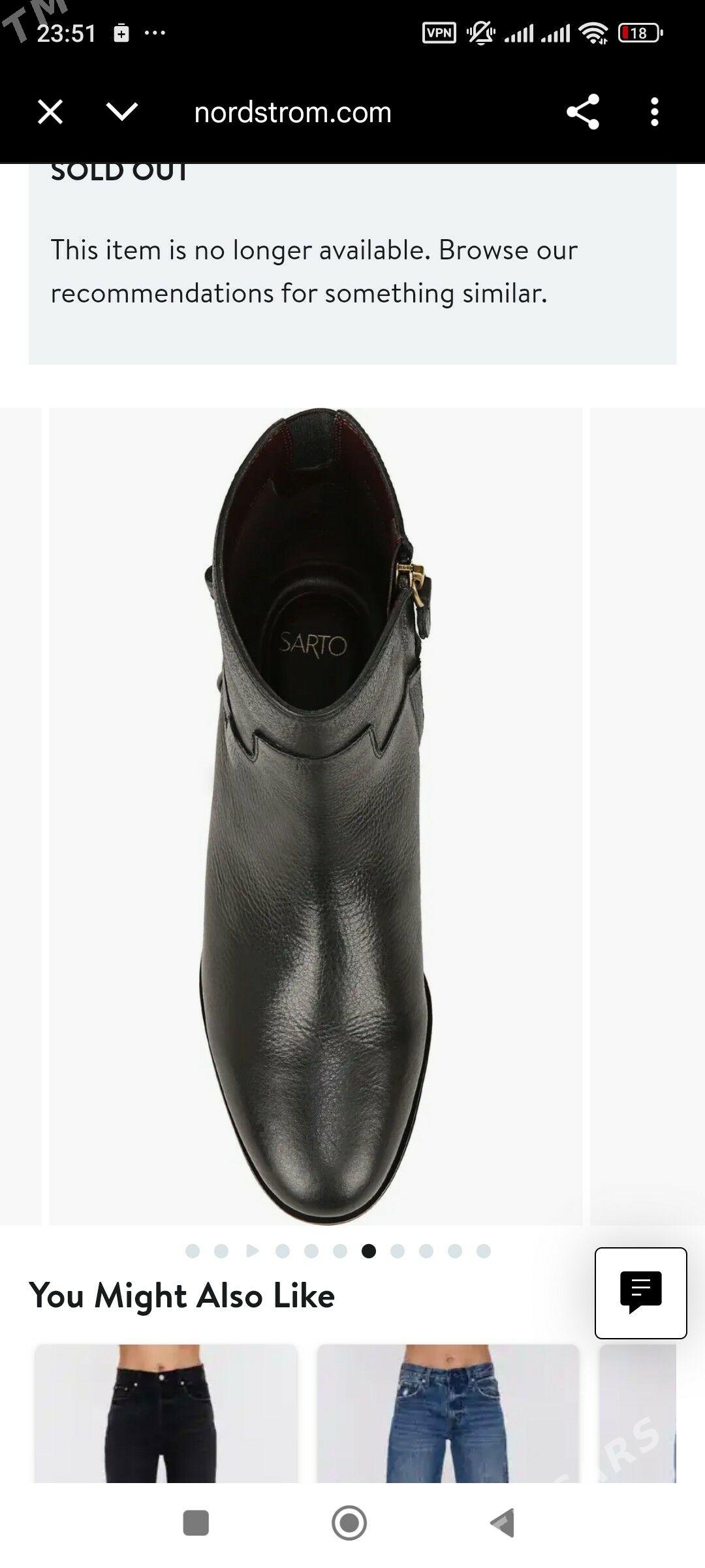 adik - Ашхабад - img 1