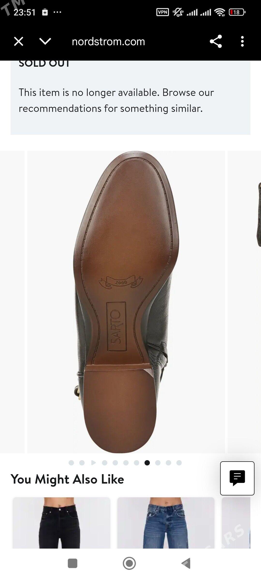 adik - Ашхабад - img 2