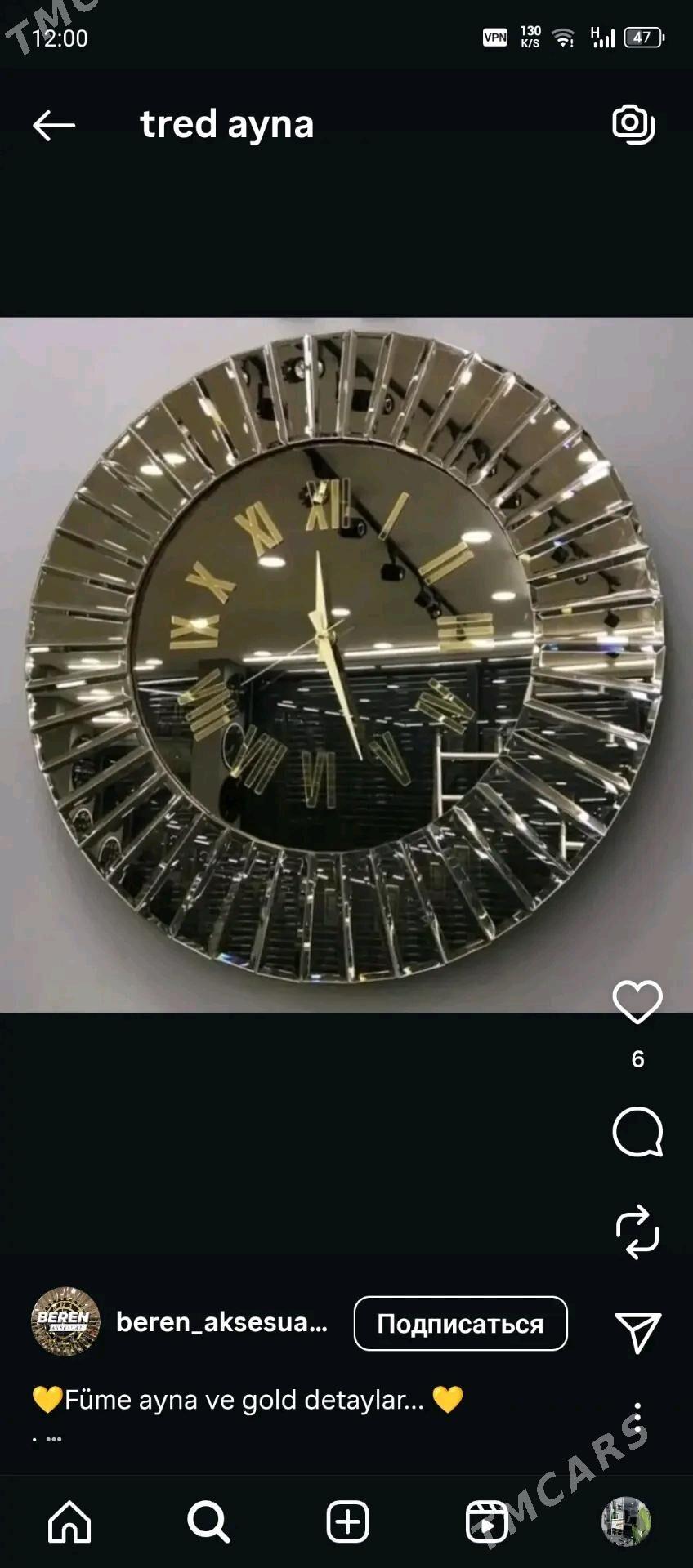 ayna dekor turkmenbasy - Туркменбаши - img 4