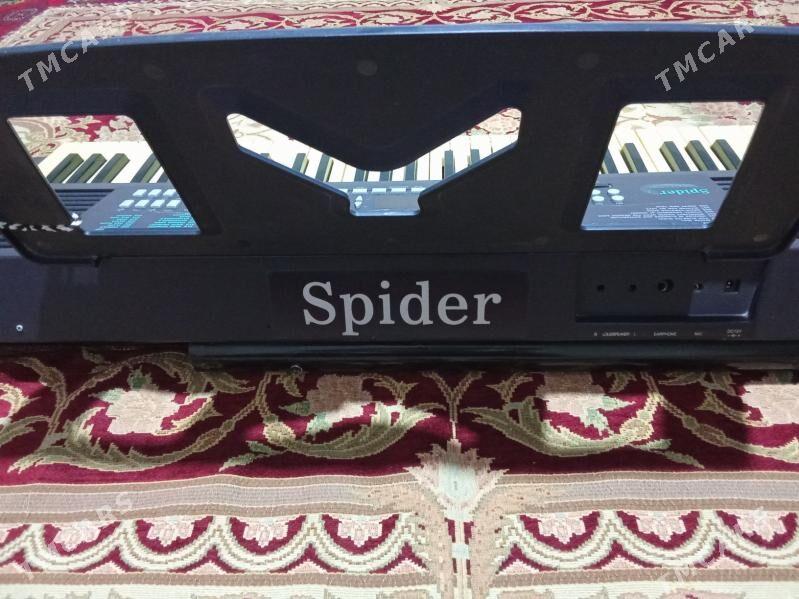 Ritym blok 6300 - Хазар - img 2