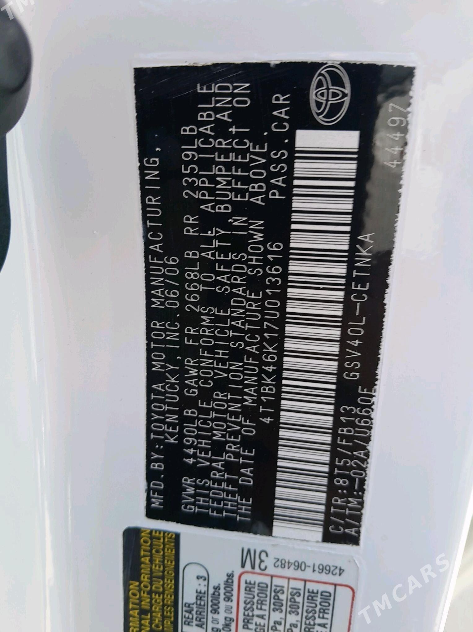 Toyota Camry 2007 - 185 000 TMT - Ашхабад - img 9