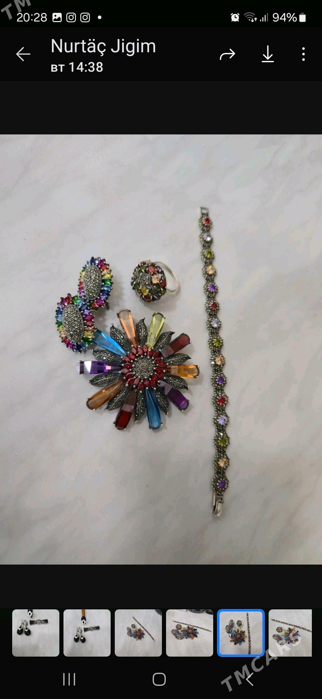 Altyn- kümüş - Гёкдже - img 2